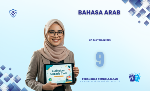 Modul Ajar B Arab Kelas 9