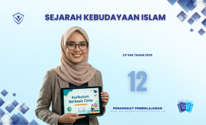 Modul Ajar SKI Kelas 12